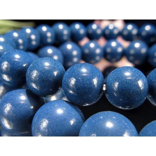 爽やかなブルーカラー 青北投石 ブルーホクトライト ブレスレット 6mm-6.5mm×31珠前後 台...