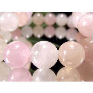 ピーチカラーMIX モルガナイト ピンクアクアマリン ブレスレット 約7.5mm-8mm×24珠前後 4月の誕生石 『清純・愛情・優美』の象徴 モルガン石 ブラジル産