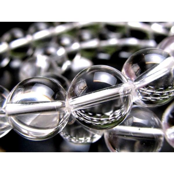 5A 天然水晶 天然クォーツ ブレスレット 約10mm-10.5mm×19珠前後 価格高騰につき入手...