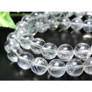 GOLD STONE 千層 ガーデンクォーツ ブレスレット 17mm 1点もの 大玉