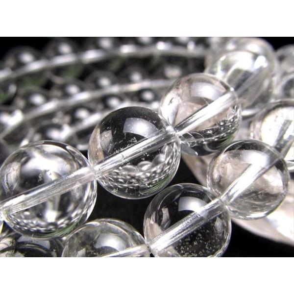 スカルドゥクォーツ ブレスレット 約10.5mm×19珠前後 覚醒のクリスタル 世界屈指の高山地帯・...