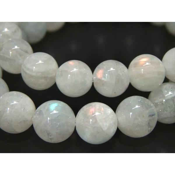 きらめくレインボーシラー レインボームーンストーン ホワイトラブラドライト ブレスレット 約9.5m...