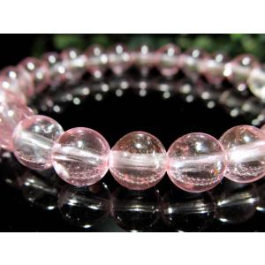 超透明ピンク ピンクトパーズ ブレスレット 7.5mm-8mm×25珠 美しいうる艶ピンク 引き込ま...