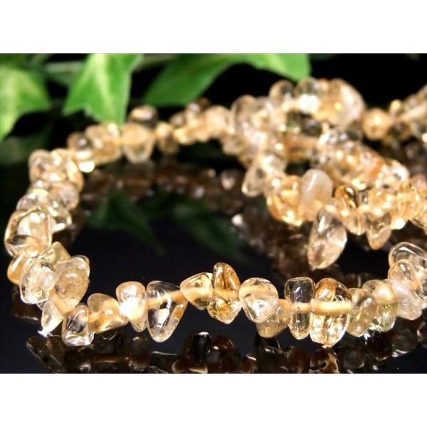 シトリン さざれ デザインブレスレット 石サイズ約4mm-11mm 豊かな富をもたらす幸運の石 ブラ...