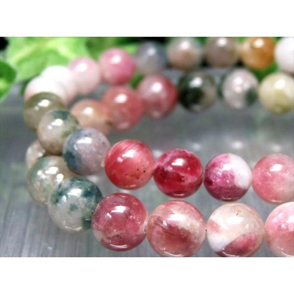 鮮やかMIXカラー シリカ共生タイプ MIXトルマリン シリカ ブレスレット 約7.5mm-8mm×...