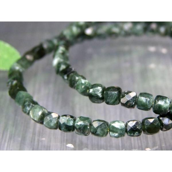 セラフィナイト 斜緑泥石 キューブカット ブレスレット 幅約3.5mm-4mm 神秘的で高貴な美しさ...
