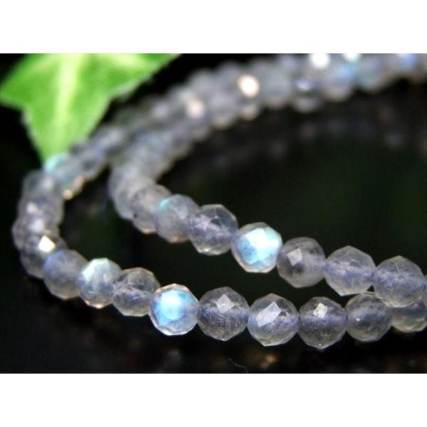 ラブラドライト ボールカット ブレスレット 幅約4mm キラキラボールカット 合わせやすいシンプルデ...