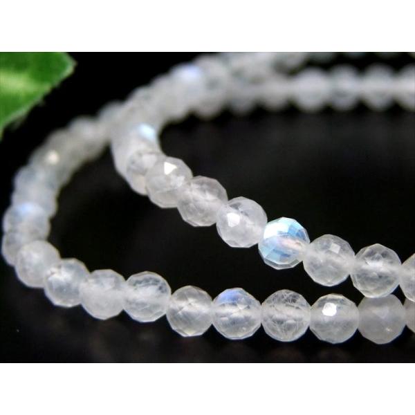 ブルームーンストーン 月長石 ボールカット ブレスレット 石サイズ4mm-4.5mm キラキラ繊細カ...