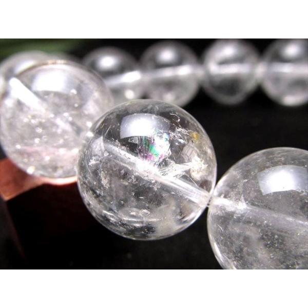 今だけ特価 サインジ産水晶ブレスレット 約15mm-15.5mm×14珠前後 シュワっと広がる ヒマ...