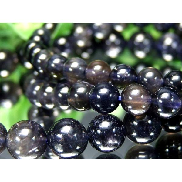 アイオライト ブレスレット 約7mm-7.5mm×26珠前後 お買い得価格 夢や目標へ導く石 3月の...