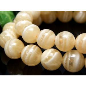 イエローレースカルサイト ブレスレット 9.5mm-10mm×20珠前後 可愛らしいミルキーイエロー 心を元気づけてくれる石 メキシコ産 パワーストーン 天然石