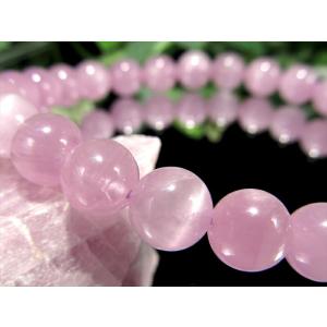 2A+ 優美なライラックピンク キャツアイ クンツァイト リチア輝石 ブレスレット 8mm×25珠 艶感抜群 純粋さと無償の愛の象徴 人間関係を良くする石