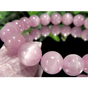 2A+ 優美なライラックピンク キャツアイ クンツァイト リチア輝石 ブレスレット 10mm-10.5mm×20珠 艶感抜群 純粋さと無償の愛の象徴 人間関係を良くする石