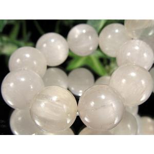 ふんわりカラーMIX×極上ラビットヘア ラビットヘア ルチル クォーツ サゲニティック クォーツ ブレスレット 11mm-11.5mm×18珠 心身浄化と幸運招来の希少石