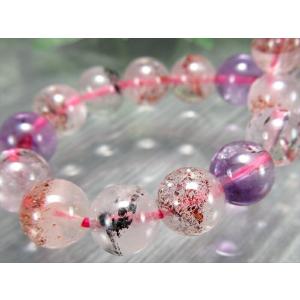 4A モルガナイト ピンクアクアマリン ブレスレット 約7mm-7.5mm×25珠