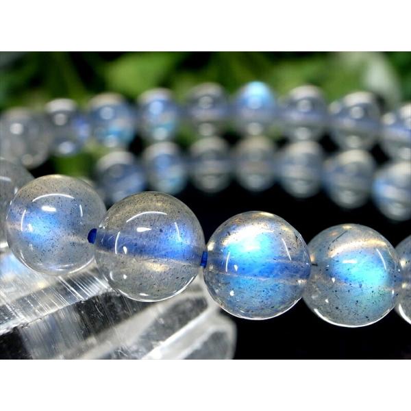 3A + レインボー ラブラドライト ブレスレット 7mm-7.5mm×25珠 スペクトロライト 濃...