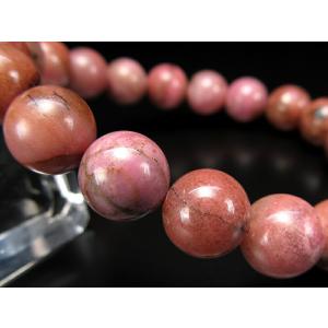 ロードナイト 薔薇輝石 ブレスレット 8mm-8.5mm×23珠前後 鮮やかピンク