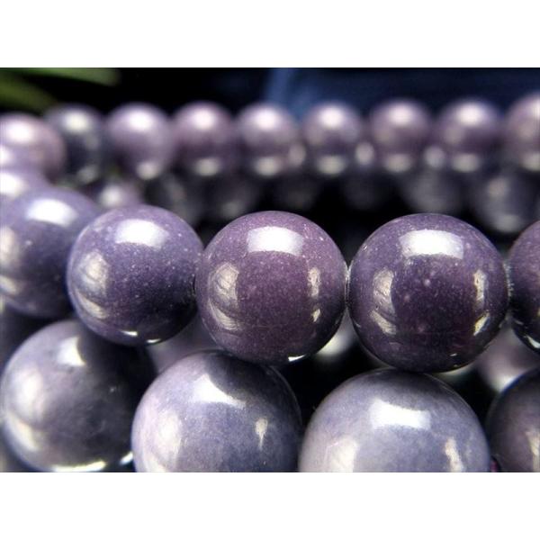新種希少石 チャトカルストーン パープル ブレスレット 4.5mm-5mm×39珠前後 心を癒すミラ...