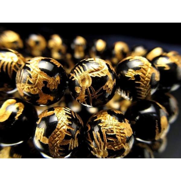 運気上昇 金龍 ドラゴンボール 黒水晶 金龍彫りブレスレット 12mm-12.5mm×17珠前後 天...