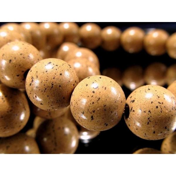 温かみのあるイエローカラー 黄灰北投石 イエローホクトライト ブレスレット 6mm-6.5mm×31...