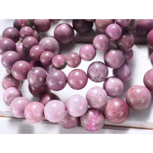 コバルトドロマイト 苦灰石 ブレスレット 8.5mm-9mm×22珠前後 希少なピンクカラー 勇気を...