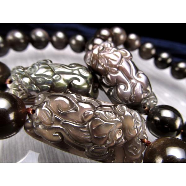 レインボーオブシディアン 貔貅 ブレスレット 珠サイズ約10mm×15珠前後 ヒキュウサイズ約36m...