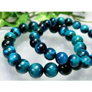 日本銘石 自社工場 ブレスレット 北海道神居古潭 青 (147-22) 日本銘石