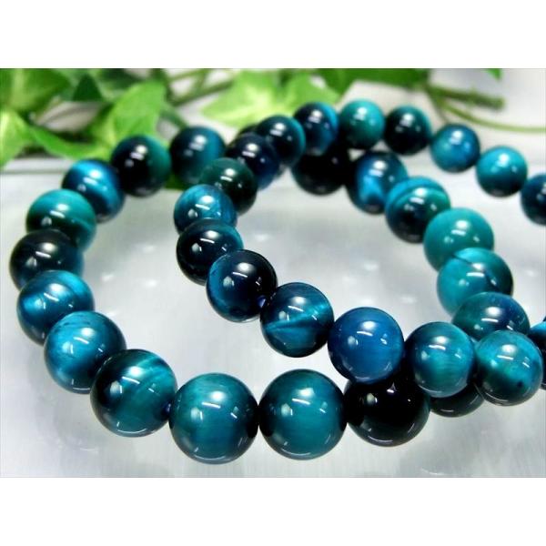 新色3A級 マリンブルー カラータイガーアイブレスレット 6mm-6.5mm×31珠前後 まさにケラ...