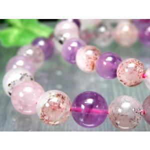 4A モルガナイト ピンクアクアマリン ブレスレット 約7mm-7.5mm×25珠