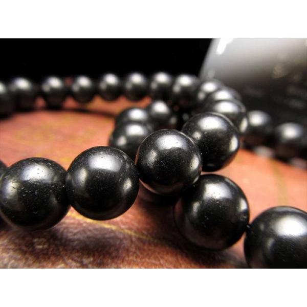 シュンガイト シュンガ石 ブレスレット 幅約5.5mm×35珠前後 希少レア 地球上で唯一の天然フラ...