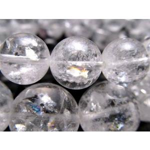 キラキラ虹入り ブリザードタイプ 天然水晶 ブ...の詳細画像1