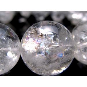 キラキラ虹入り ブリザードタイプ 天然水晶 ブ...の詳細画像2