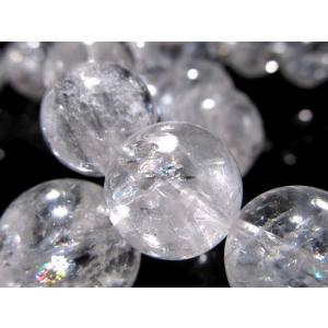 キラキラ虹入り ブリザードタイプ 天然水晶 ブ...の詳細画像4