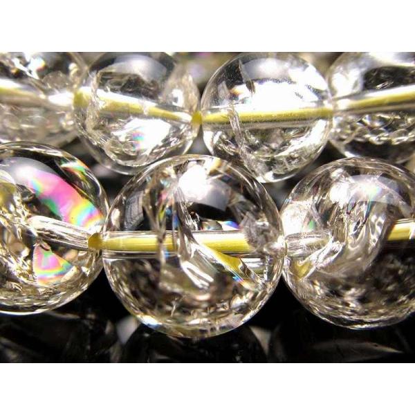 クリアタイプ アイリス レモンクォーツ ブレスレット 8.5mm-9mm×23珠前後 透明感抜群 爽...