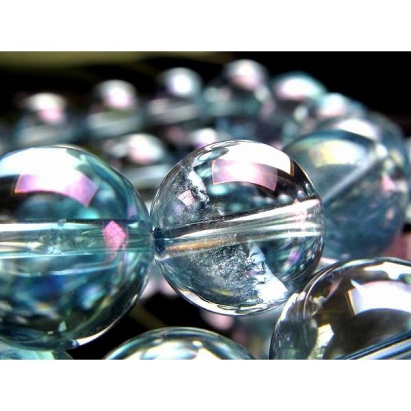 濃色ブルータイプ アクアオーラ ブレスレット 約10mm-10.5mm×19珠前後 本場アメリカ製の...