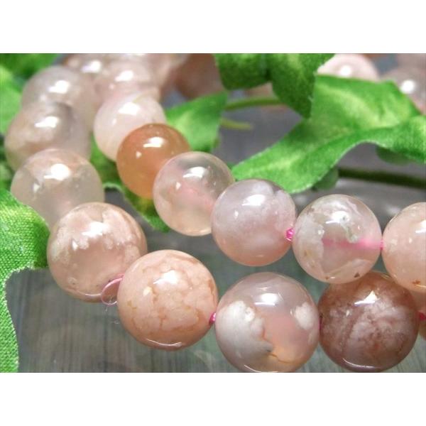 ブレスレット チェリーブロッサムアゲート 10.5mm-11mm×19珠前後 ふんわりインクルージョ...