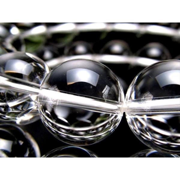 5A 天然水晶 天然クォーツ ブレスレット 約18mm-18.5mm×12珠前後 価格高騰につき入手...