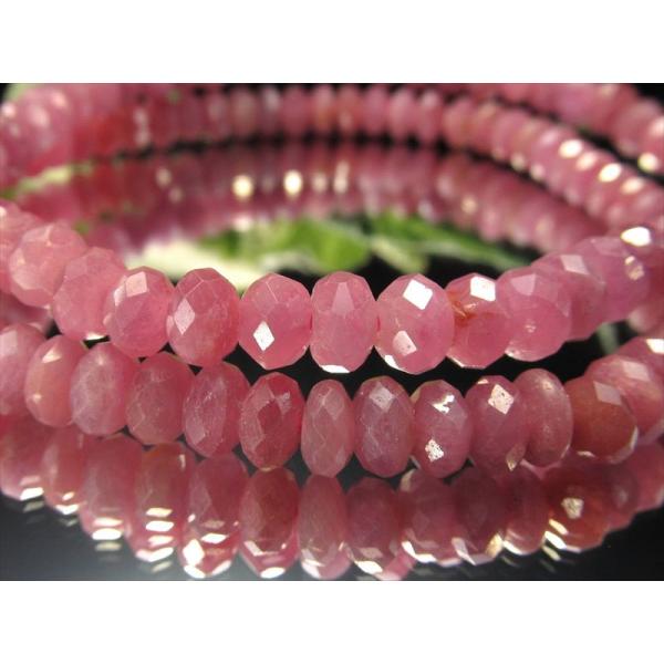 3A+ ルビー ボタンカット ブレスレット 幅約5mm-5.5mm きらきらカットで上品な輝き シッ...