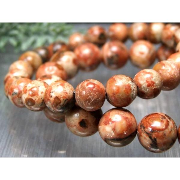 MIXカラータイプ 龍宮舎利石 ブレスレット 約8.5mm-9mm×23珠前後 りゅうぐうしゃりせき...