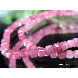 龍鱗タイプ チベット産 ヒマラヤ水晶 クラスター 高さ53mm 重さ570g