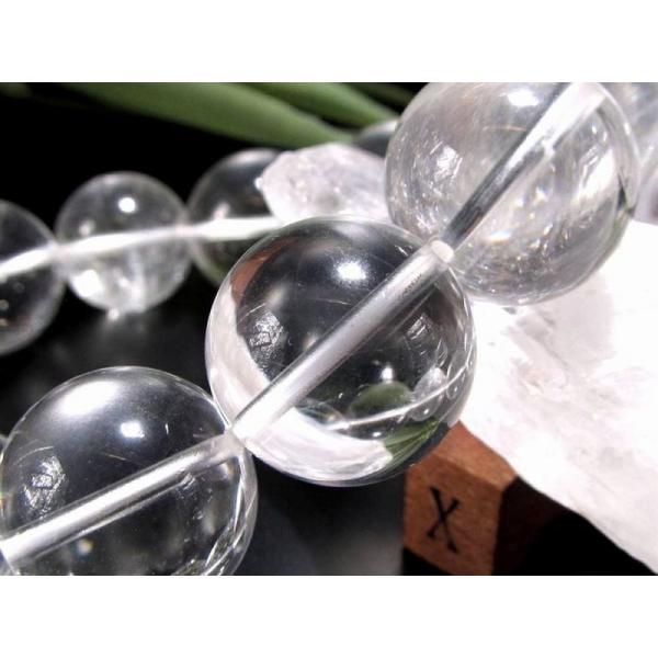 大珠 超高波動のクリスタル サチャロカクォーツ ブレスレット 13mm-13.5mm×15珠前後 清...