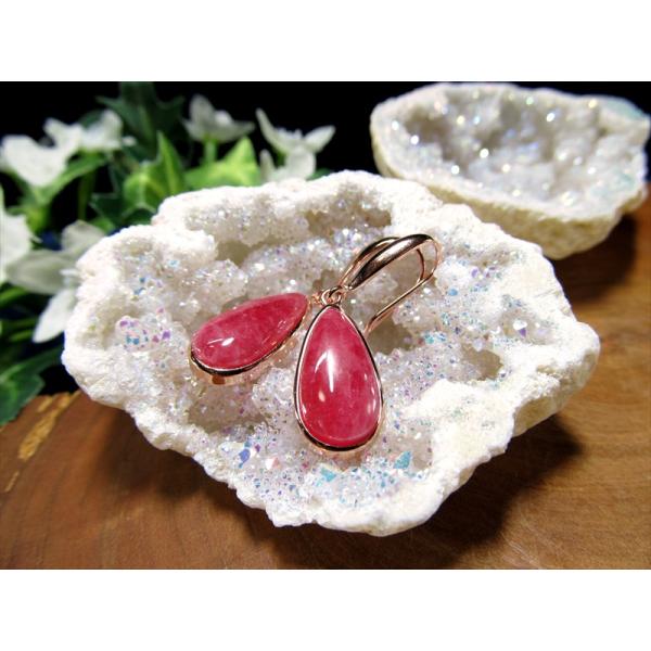 キラキラ オーラ加工 ちびジオード 昌洞 ハーフカット 1個売り 50g-70g 美結晶 天然石 空...