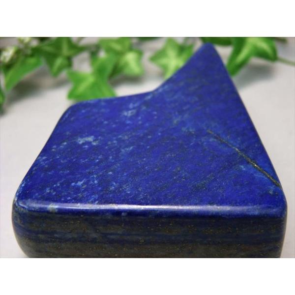 高品質 5A ラピスラズリ 磨き原石 重さ459g 最大幅85mm 最強の幸運を引き寄せる世界最古の...