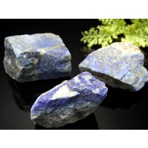 4A アポフィライト 魚眼石 クラスター原石 最大幅105mm 重さ391g