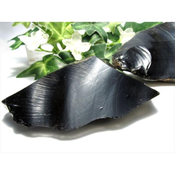 国産原石 オブシディアン(黒曜石) 原石 重さ150g-180g パワーストーン すべての本質や未来...
