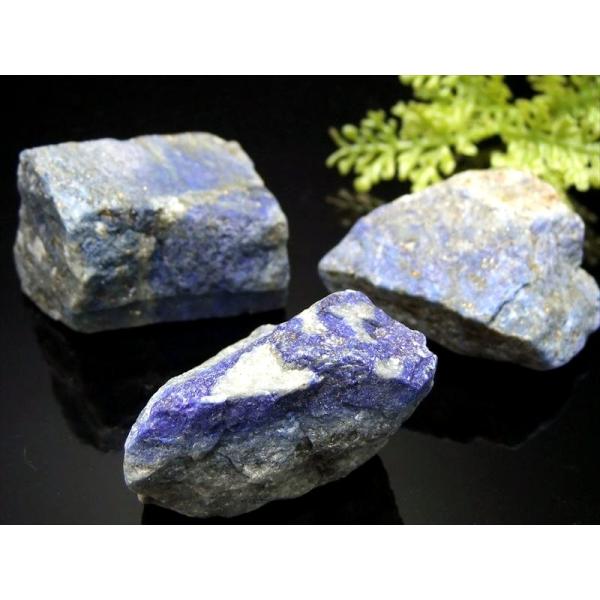 最古の聖石 1個売り ラピスラズリ 青金石 ラフ原石 25g-50g 幸運を運ぶ石 アフガニスタン産