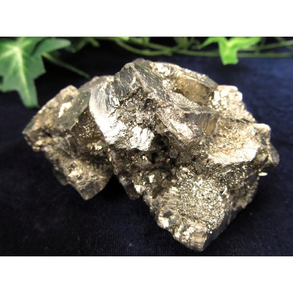 雲南省の大地が育んだ神秘の光 マーカサイト 原石 最大幅67mm 重さ288g 光を当てれば輝く 神...