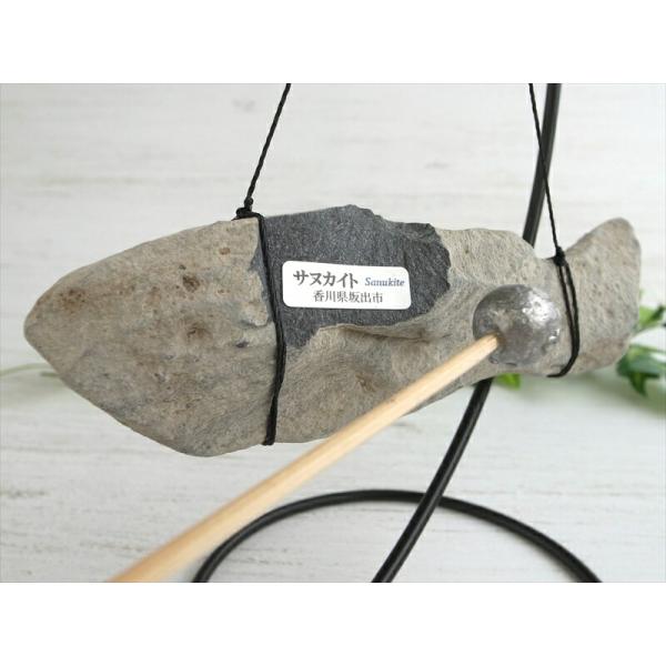 古代からの調べ 国産原石 サヌカイト 原石 石琴 石サイズ約150mm 讃岐石 1点物 香川県坂出市...