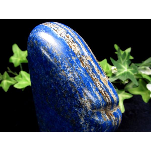 4A ラピスラズリ 磨き原石 タンブル 最大幅110mm 重さ668g 幸運の象徴 世界最古のパワー...