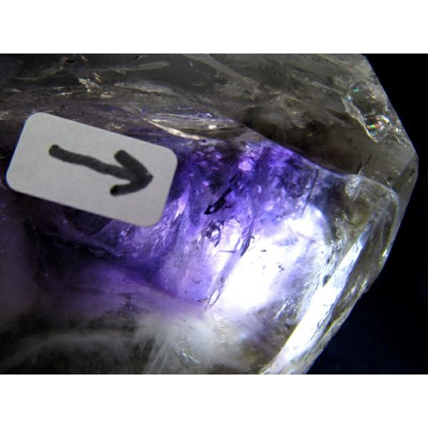 店頭展示中 水入り スーパーセブン 結晶原石 重さ281g 超透明 最強のパワーストーン 万能のパワ...